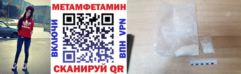 АМФ 97%  купить наркотик  Арамиль 
