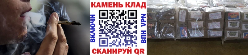 ГАШ хэш  ссылка на мегу вход  Арамиль 