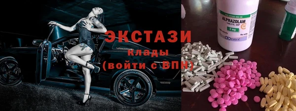 прущие грибы Алексеевка