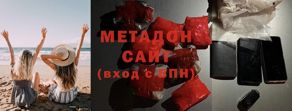 прущие грибы Алексеевка