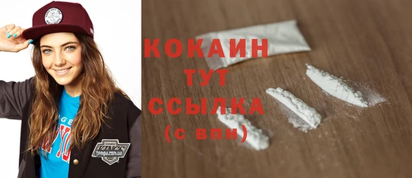 не бодяженный Нея