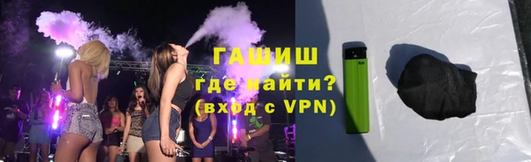прущие грибы Алексеевка