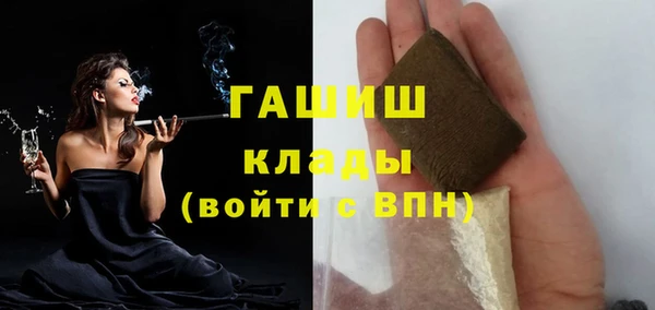 mix Алзамай