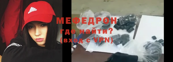 не бодяженный Нея