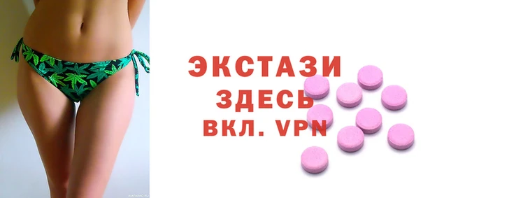 mix Алзамай
