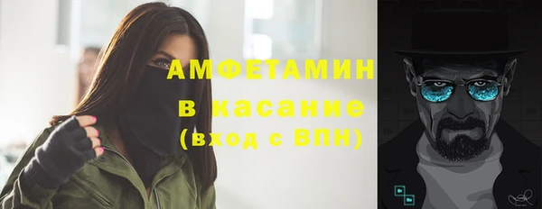 mix Алзамай