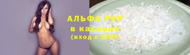 ешки Алексин