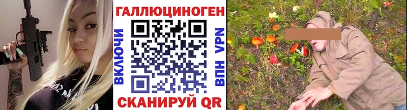 Галлюциногенные грибы Cubensis  что такое   Арамиль 
