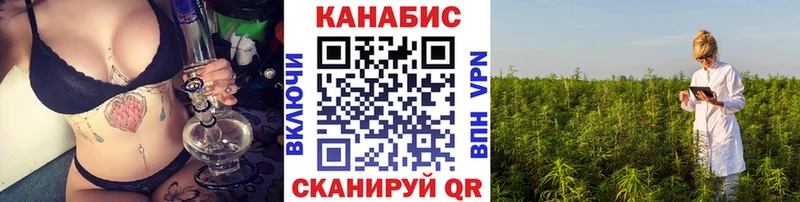 Бошки марихуана конопля  Арамиль 